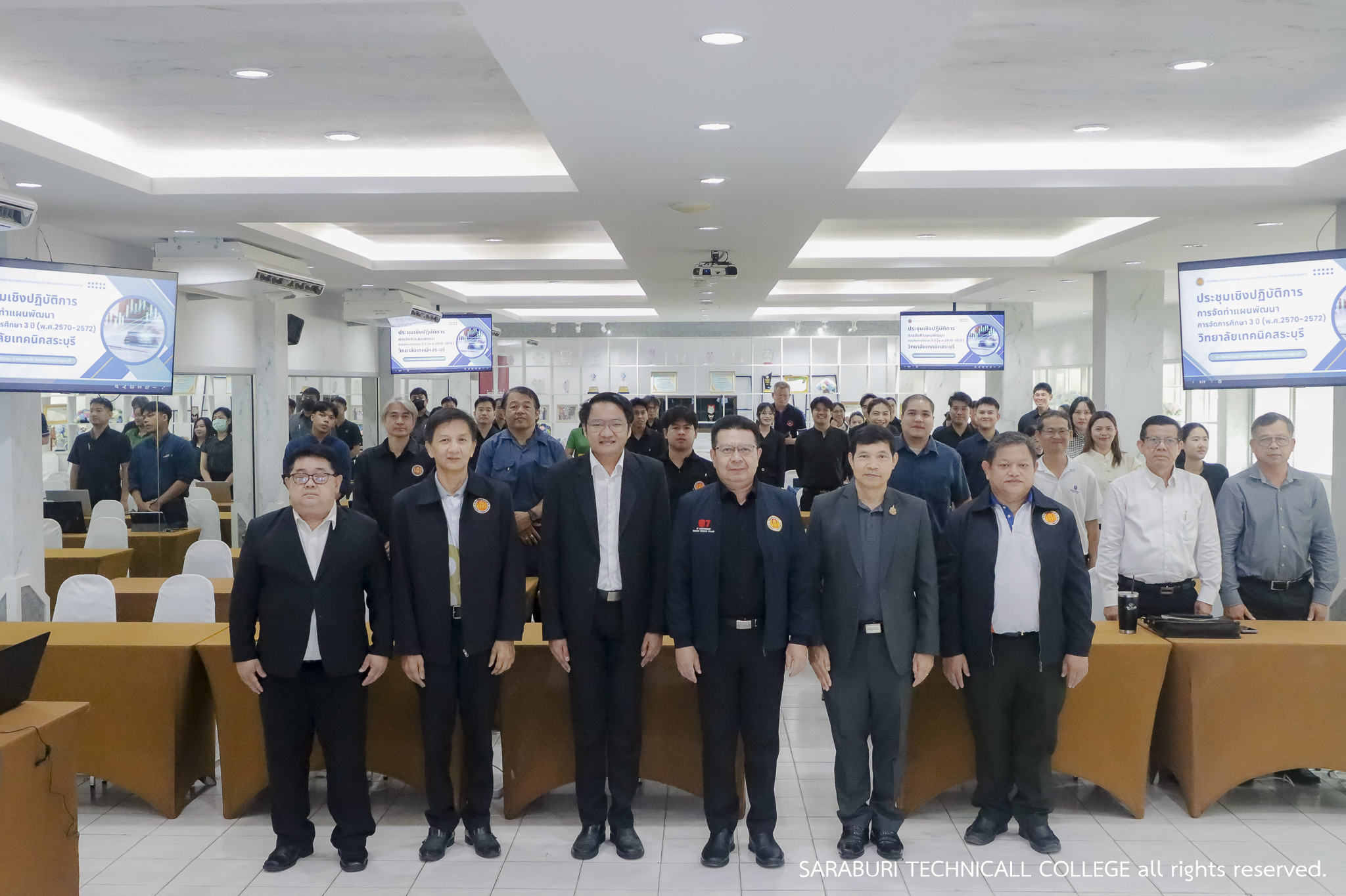  จัดทำแผนพัฒนาการจัดการศึกษาของสถานศึกษา ปีงบประมาณ พ.ศ. 2570-2572